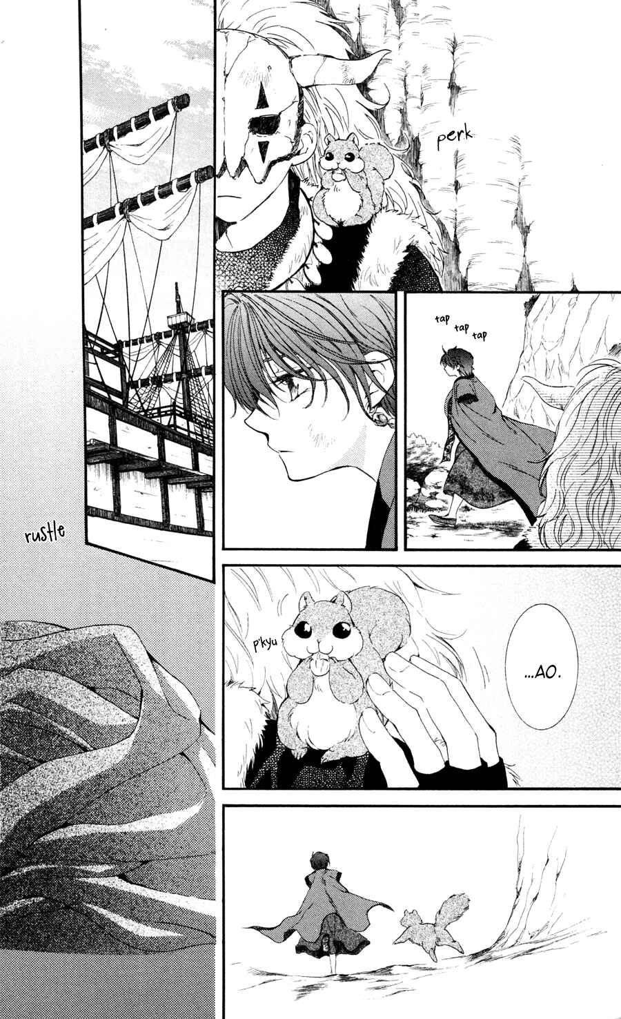 Akatsuki no Yona Chapter 40 - Page 10
