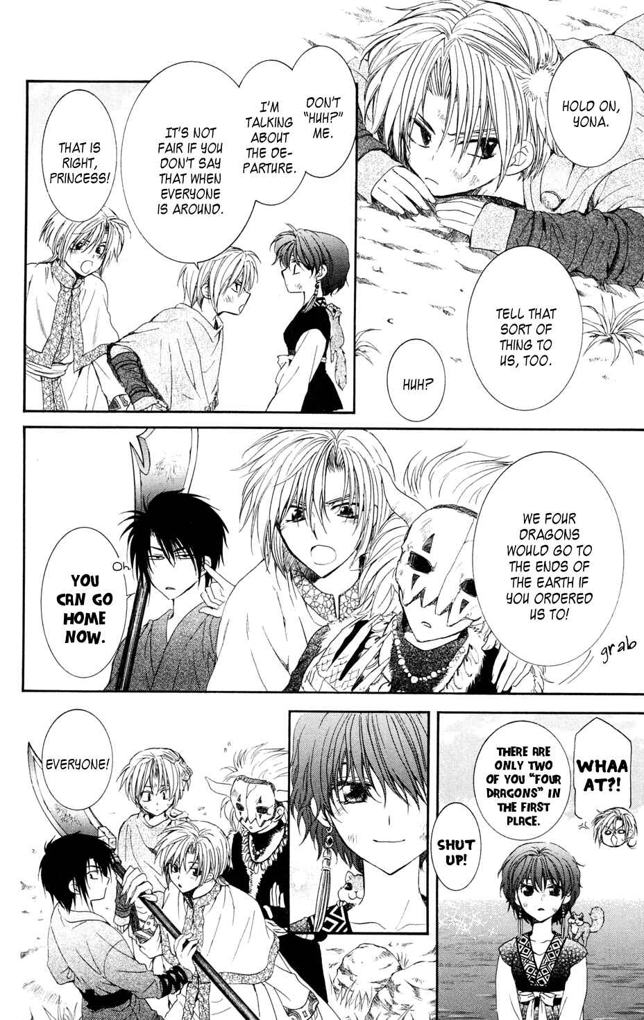 Akatsuki no Yona Chapter 40 - Page 16