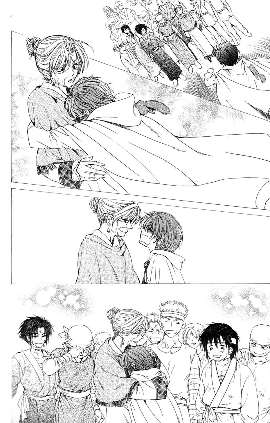 Akatsuki no Yona Chapter 40 - Page 24