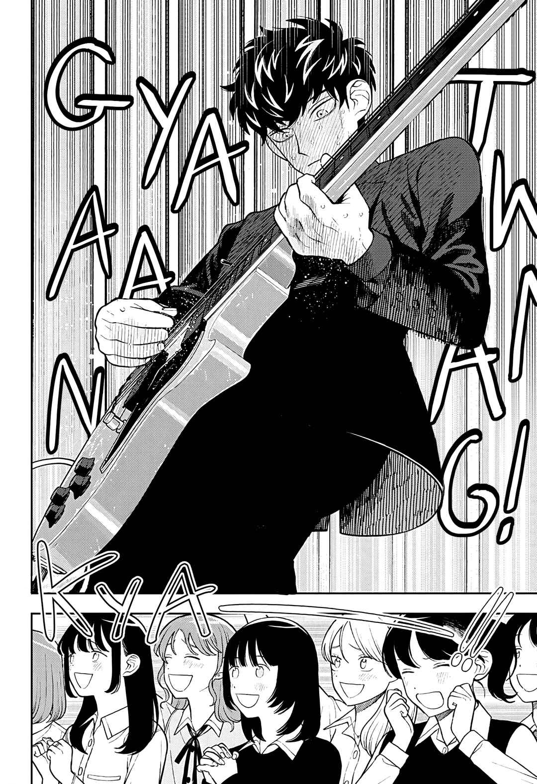 Futsuu no Keionbu Chapter 65 - Page 12