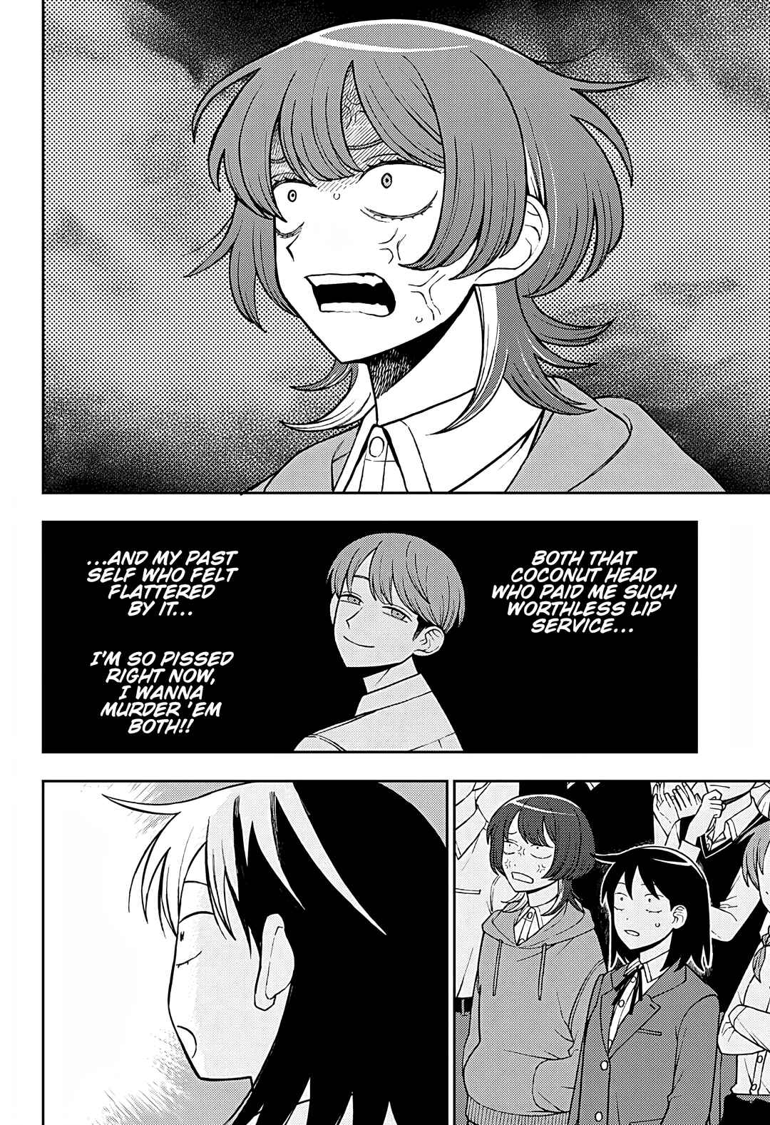 Futsuu no Keionbu Chapter 65 - Page 16