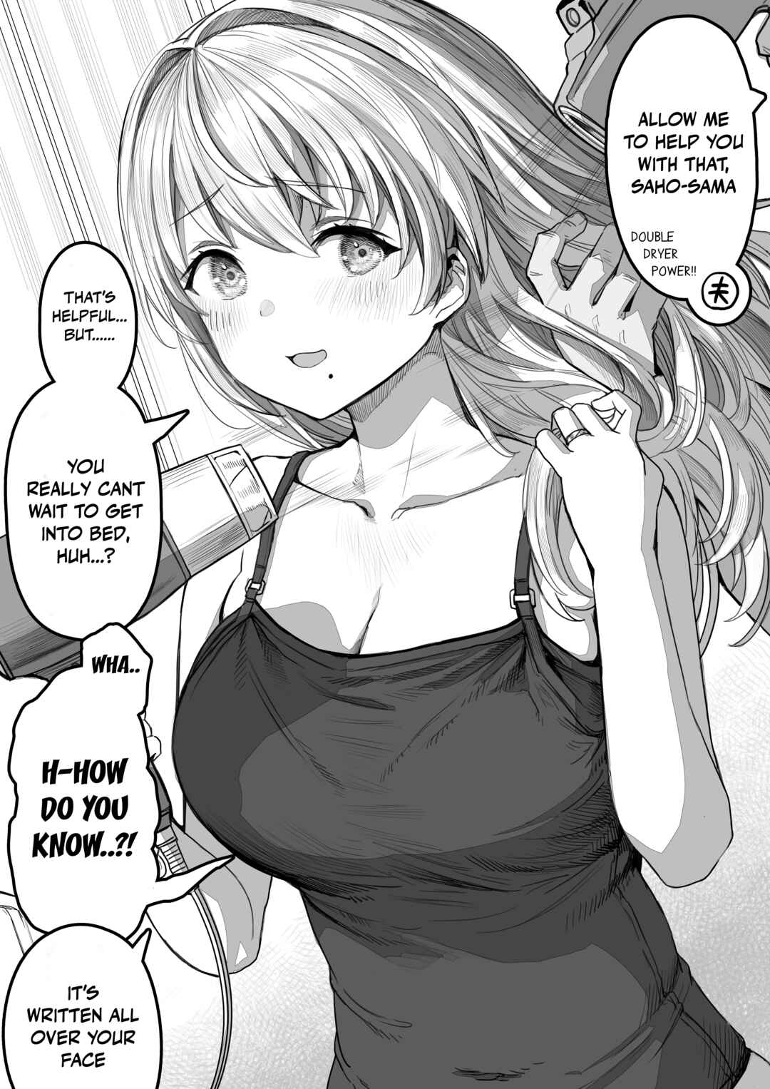 Ochaocha ~Ochame na Okusan to no Nichijou Chabangoto~ Chapter 79 - Page 1
