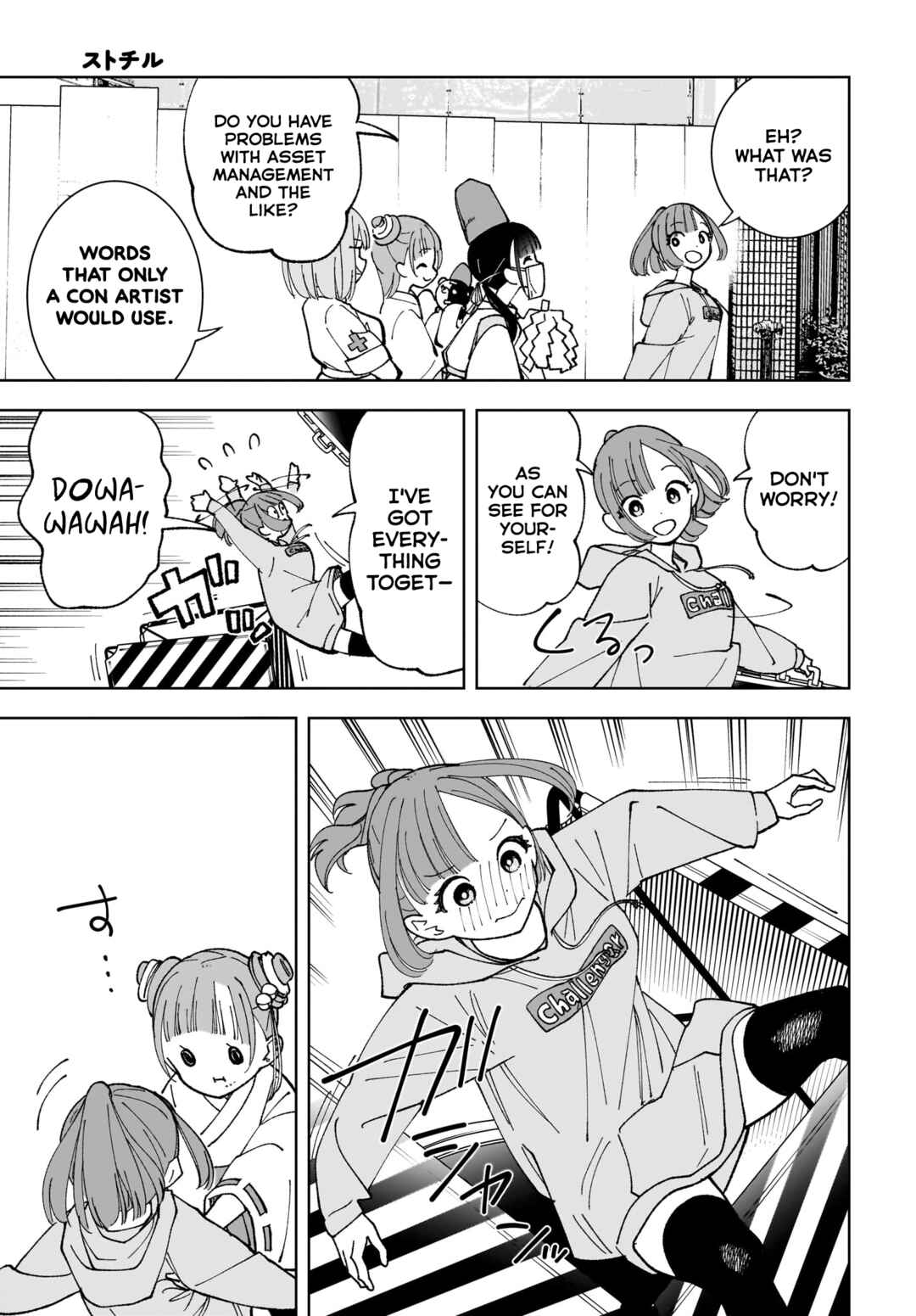 Sutochiru Chapter 7 - Page 11