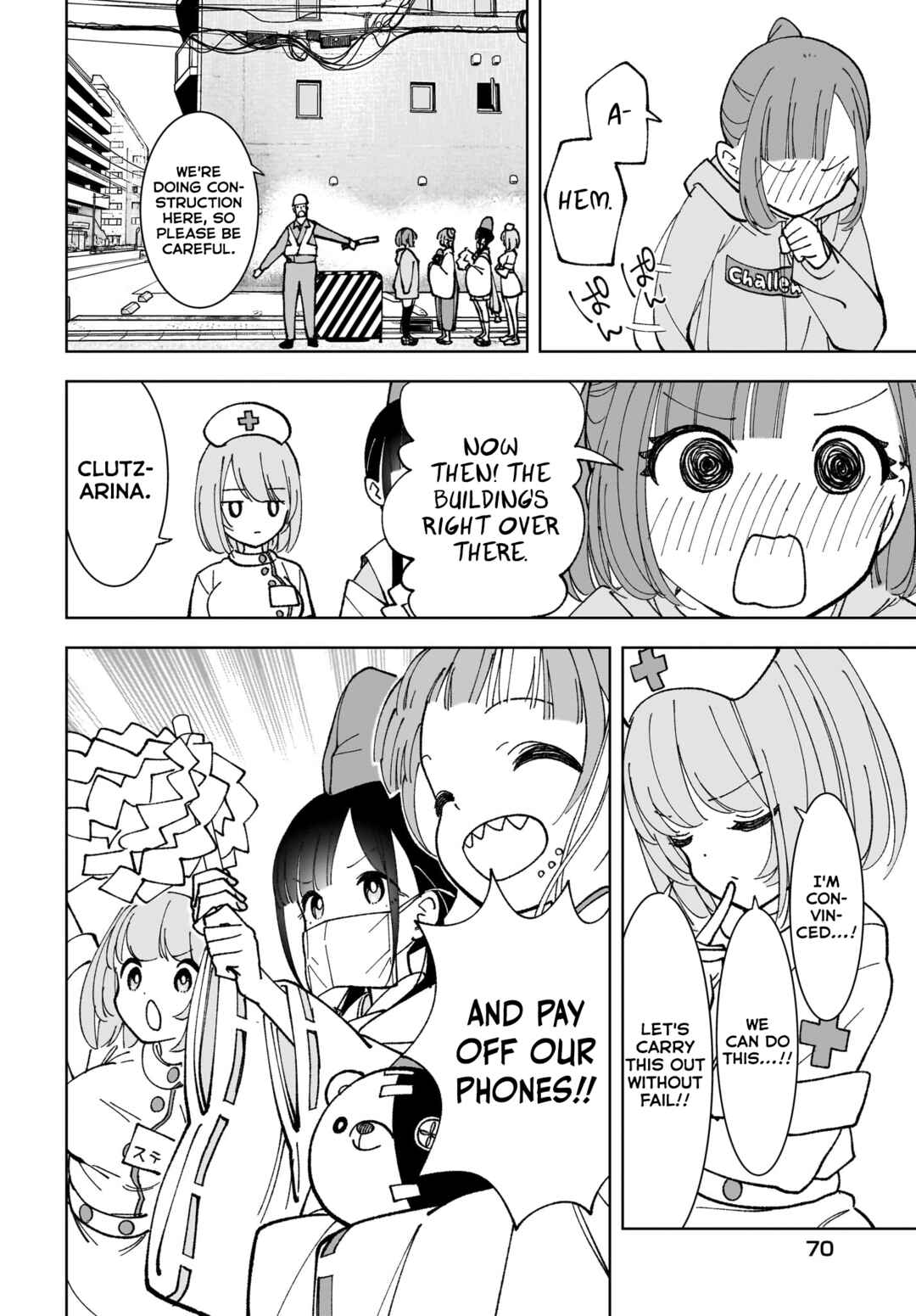 Sutochiru Chapter 7 - Page 12