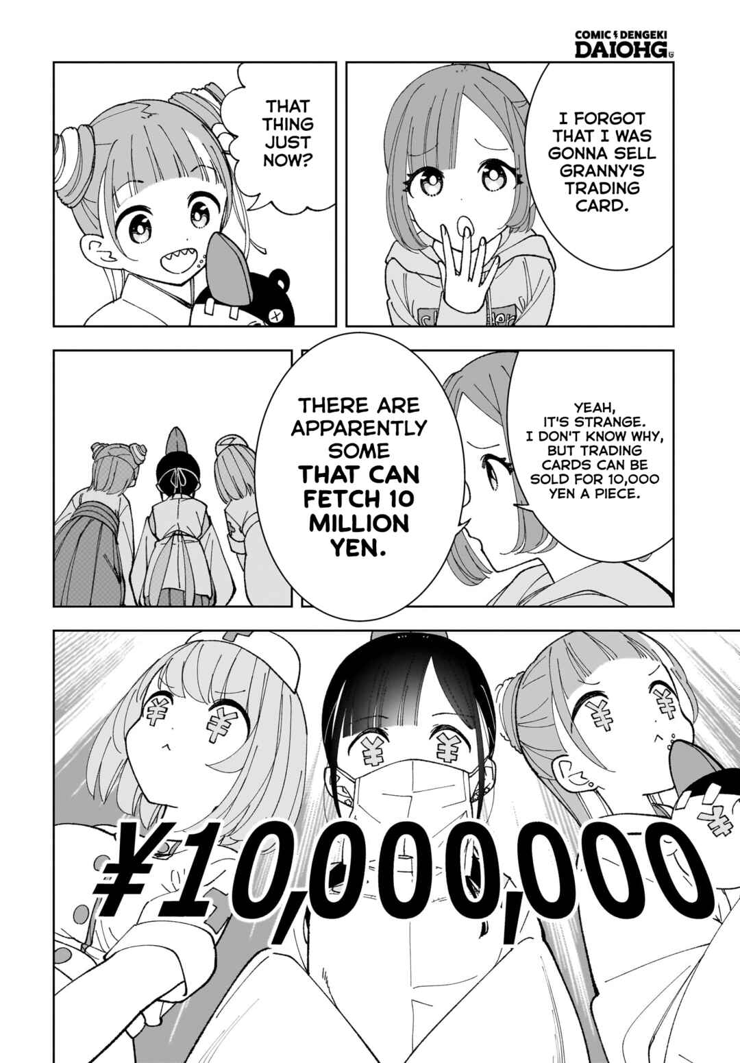 Sutochiru Chapter 7 - Page 26
