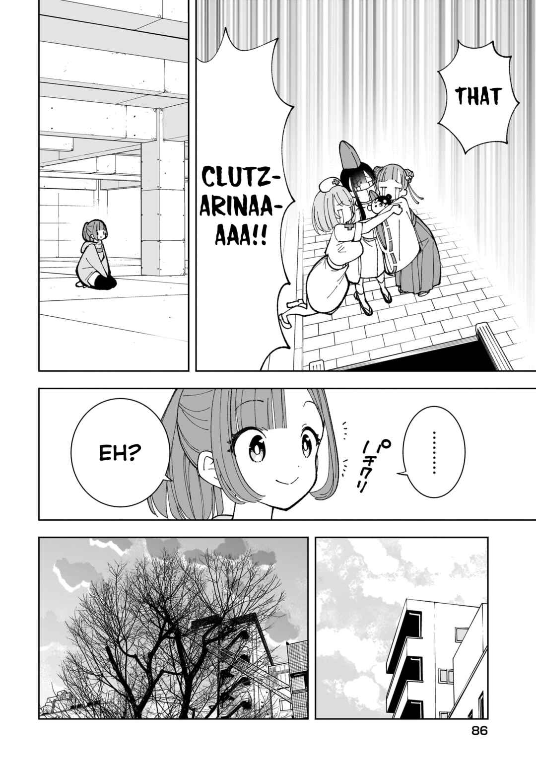 Sutochiru Chapter 7 - Page 28