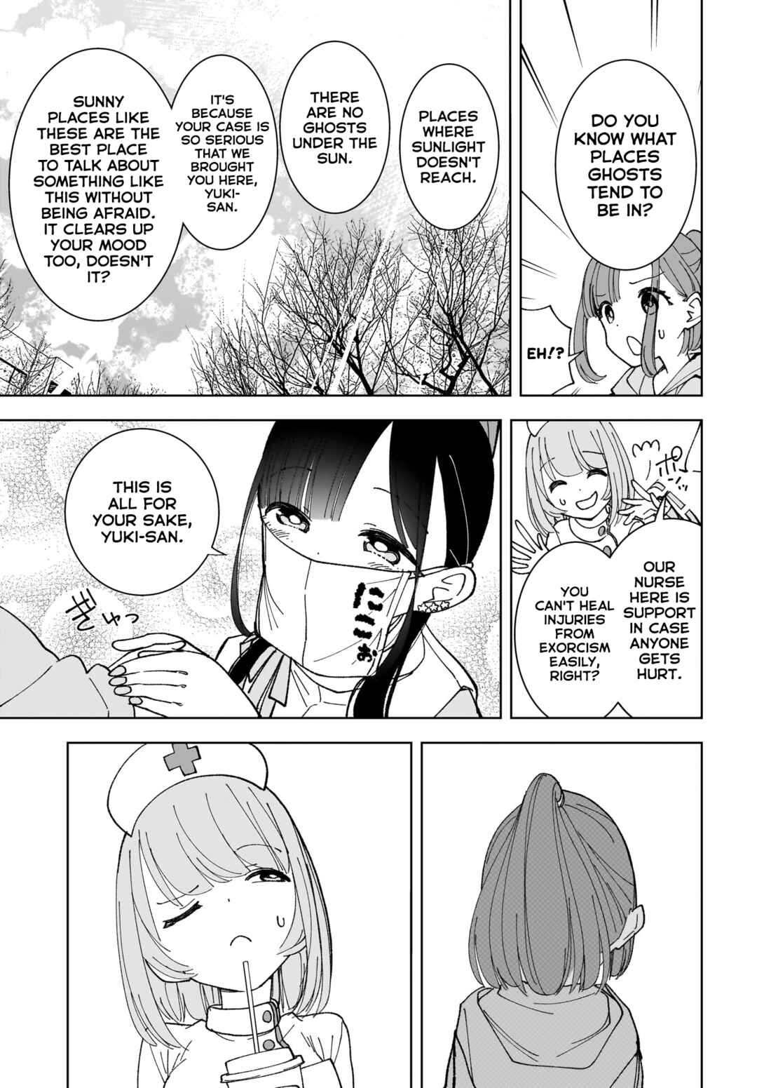 Sutochiru Chapter 7 - Page 5