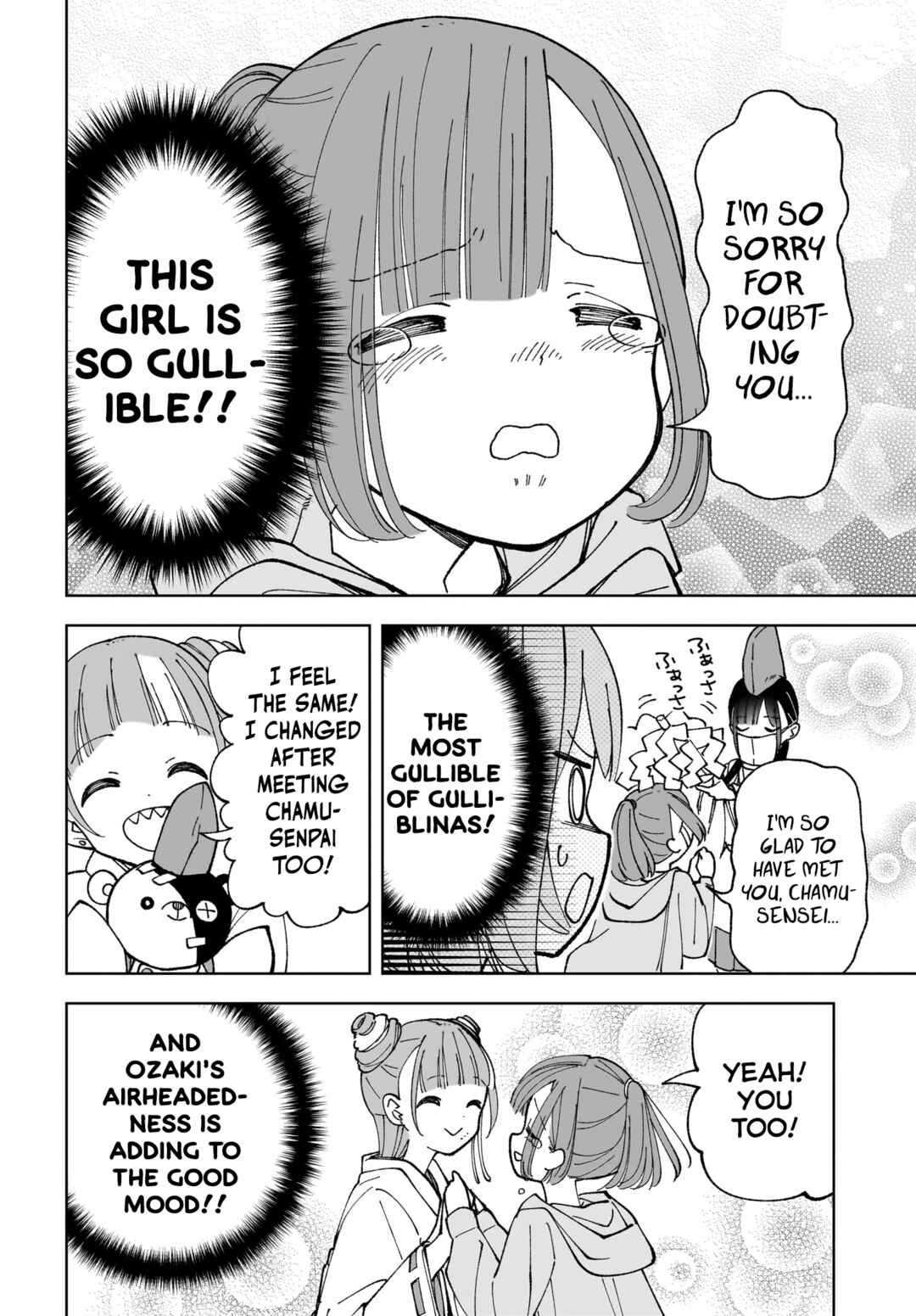 Sutochiru Chapter 7 - Page 6