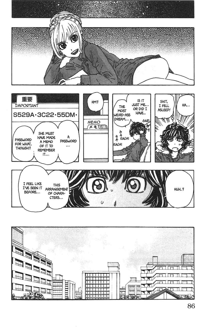 Meitantei Marnie Chapter 31 - Page 12