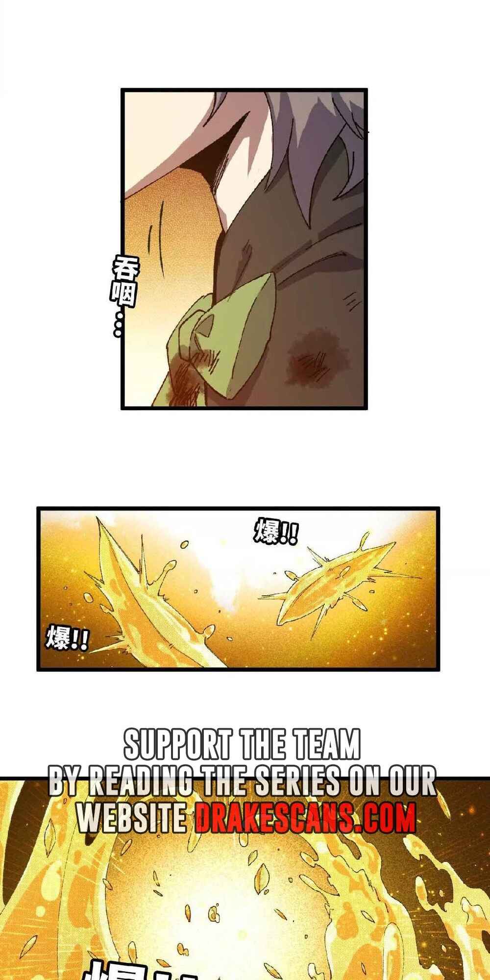 Yǒngzhě X Nǚ Mówáng Chapter 34 - Page 4