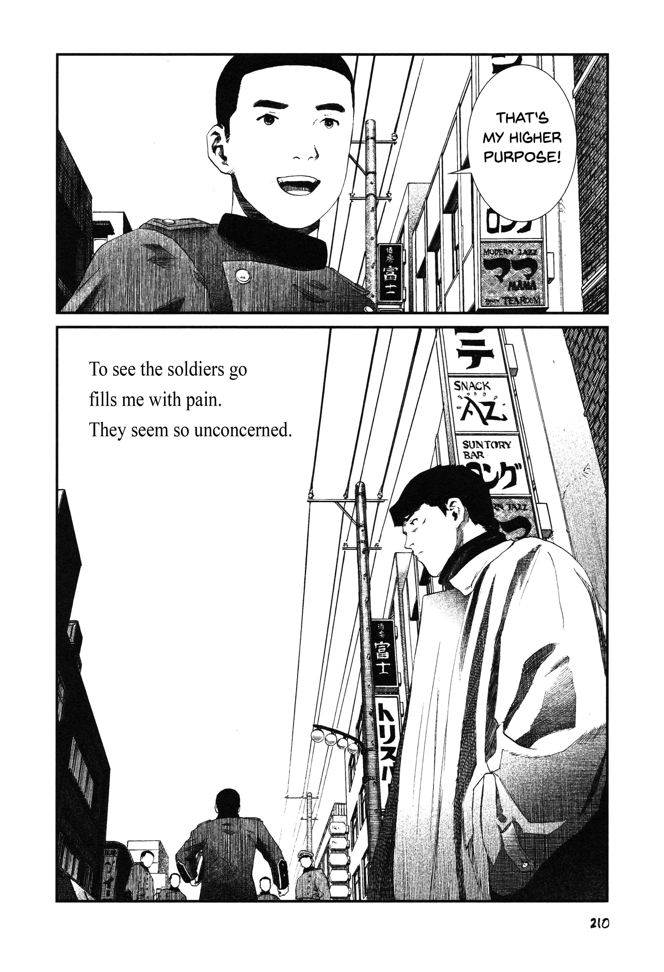 Unlucky Young Men Chapter 9 - Page 20