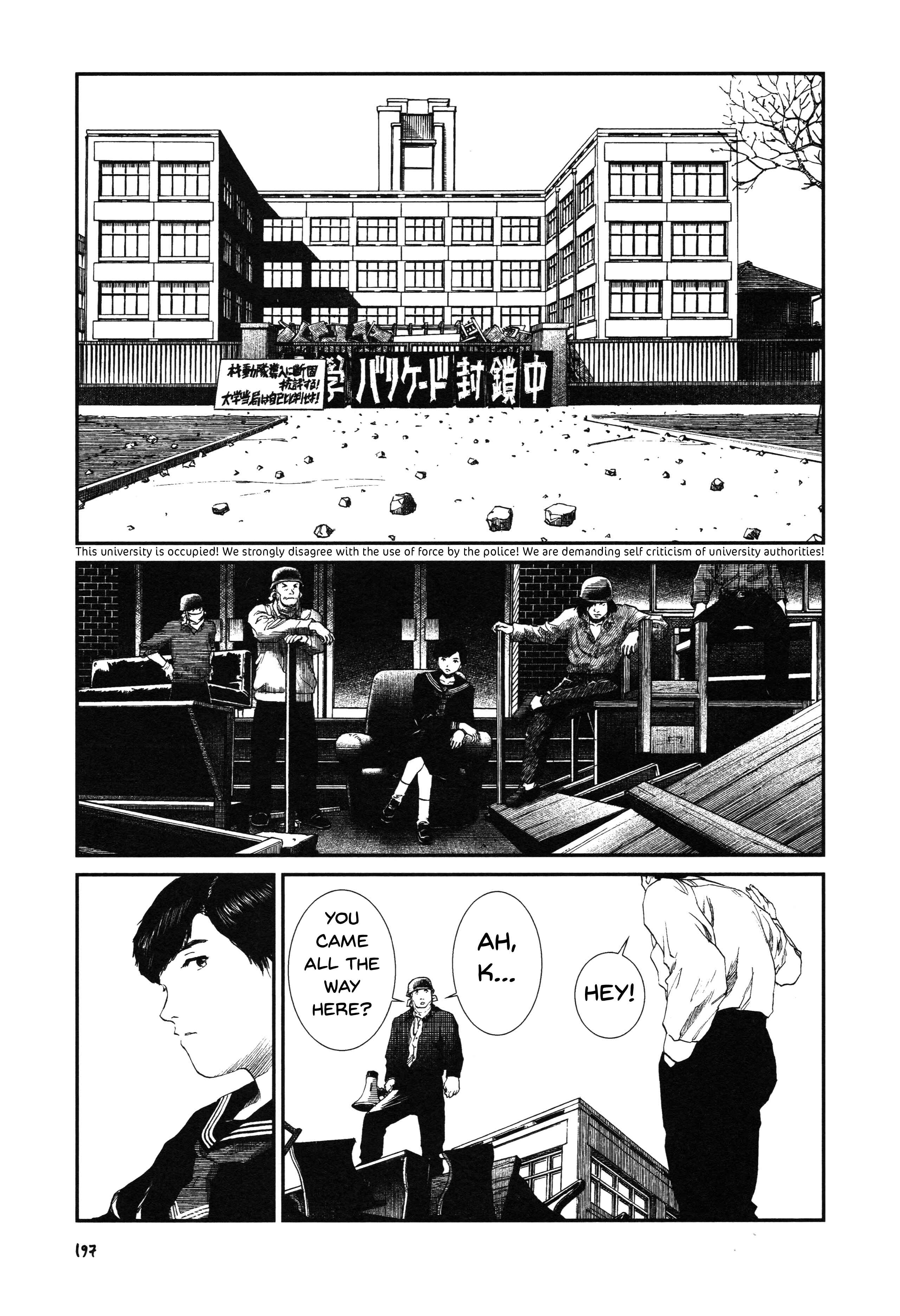 Unlucky Young Men Chapter 9 - Page 7