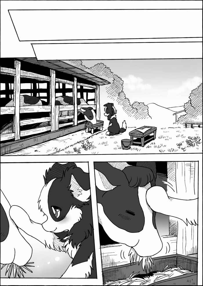 Helper Shibeta Chapter 15 - Page 57