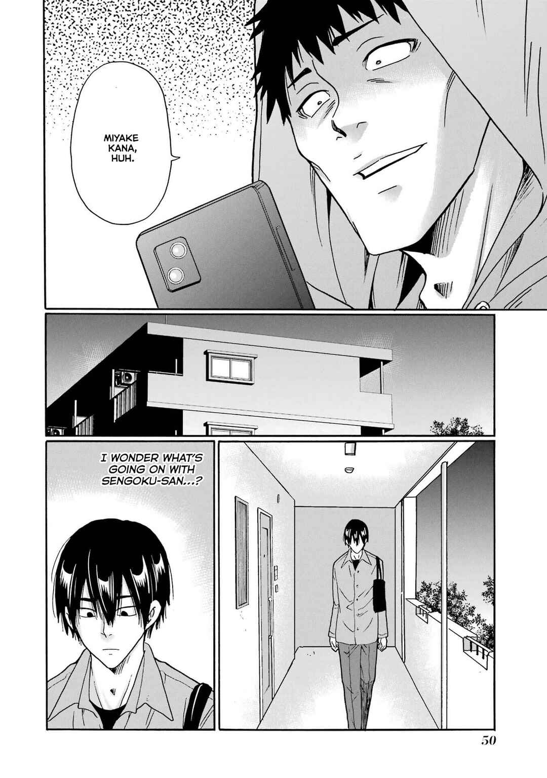 Mite Minu Furi Wa, Tsumi Desuka? Chapter 7 - Page 11