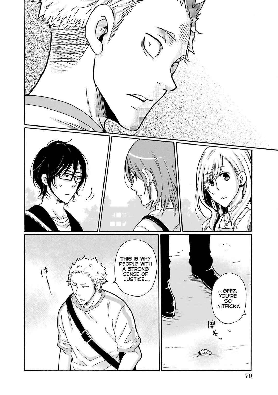 Mite Minu Furi Wa, Tsumi Desuka? Chapter 7 - Page 31
