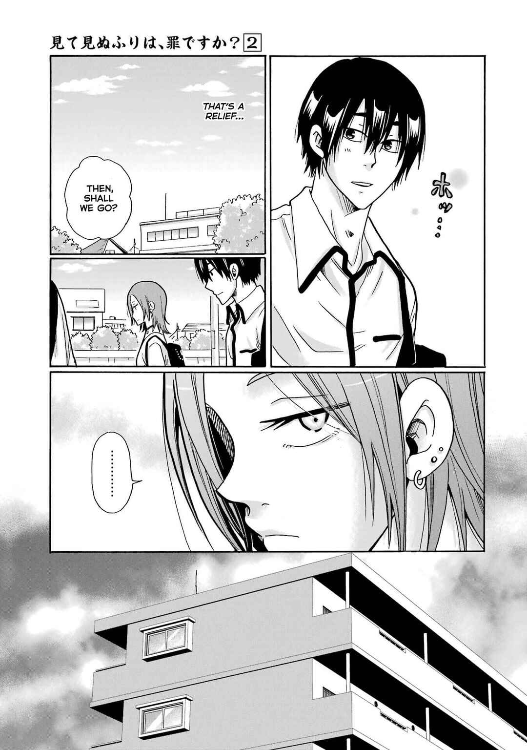 Mite Minu Furi Wa, Tsumi Desuka? Chapter 7 - Page 36