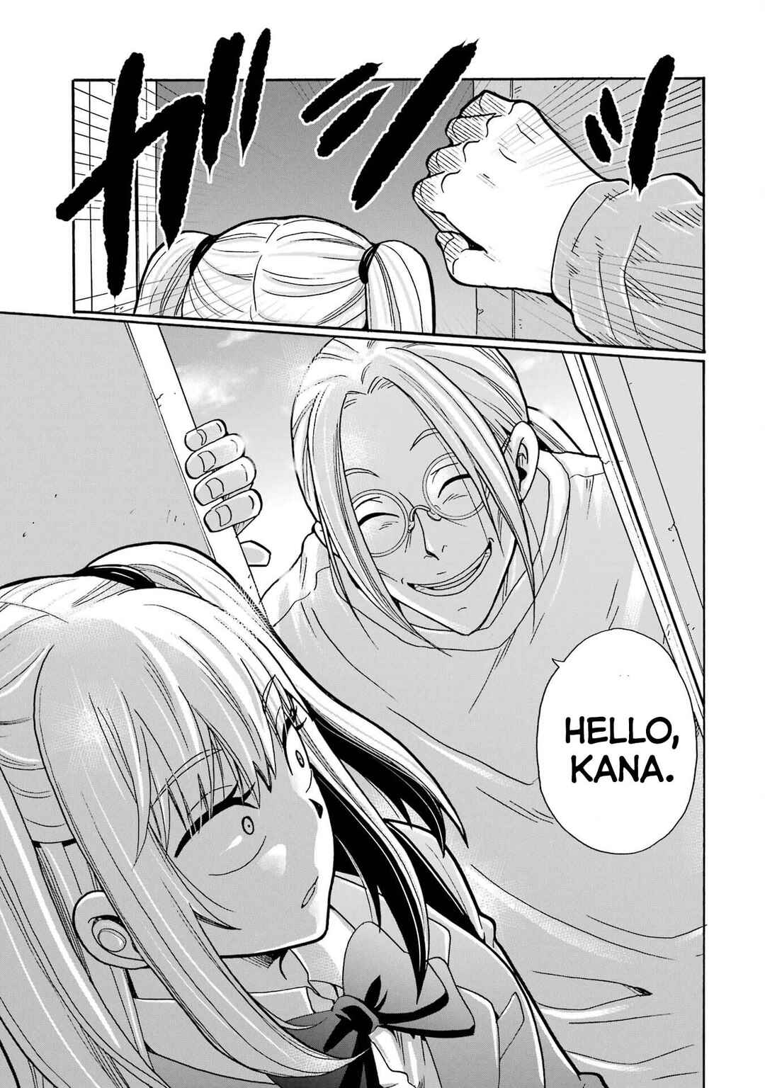 Mite Minu Furi Wa, Tsumi Desuka? Chapter 7 - Page 38