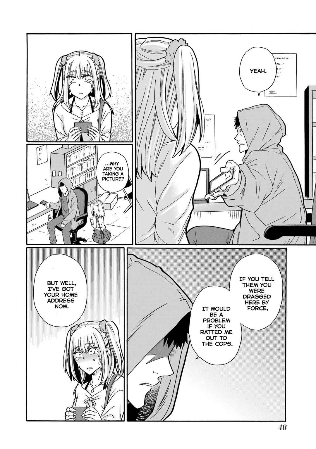 Mite Minu Furi Wa, Tsumi Desuka? Chapter 7 - Page 9