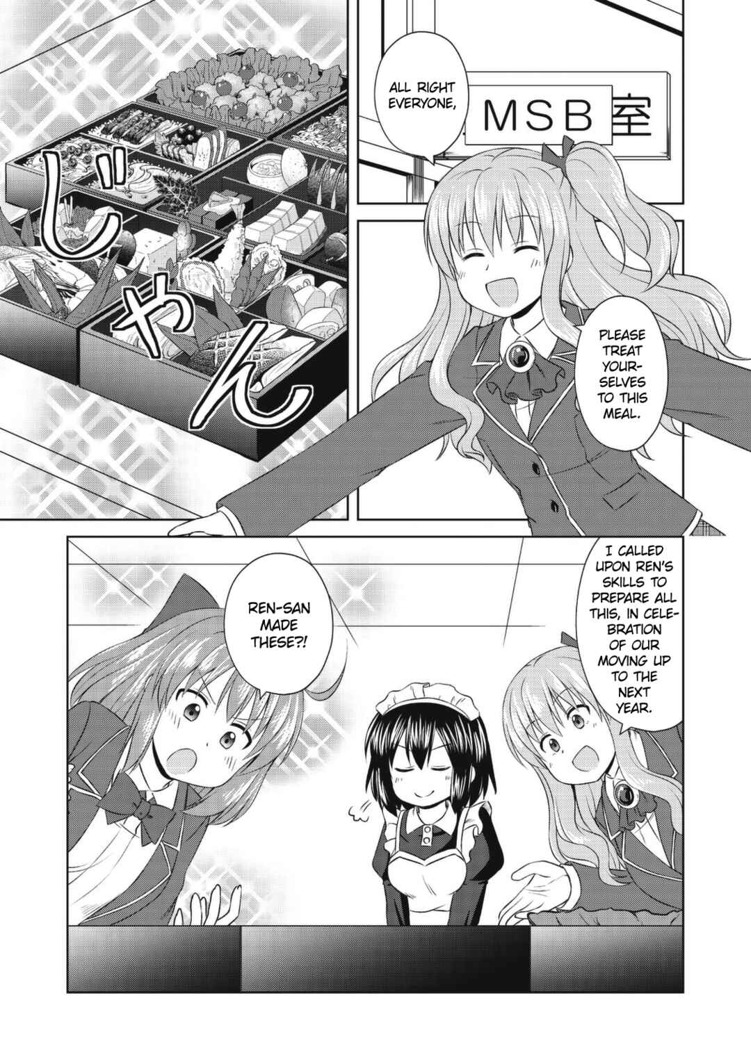 Magical Trans! Chapter 65 - Page 7