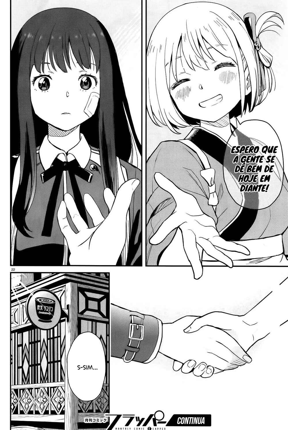 Lycoris Recoil Chapter 1 - Page 25