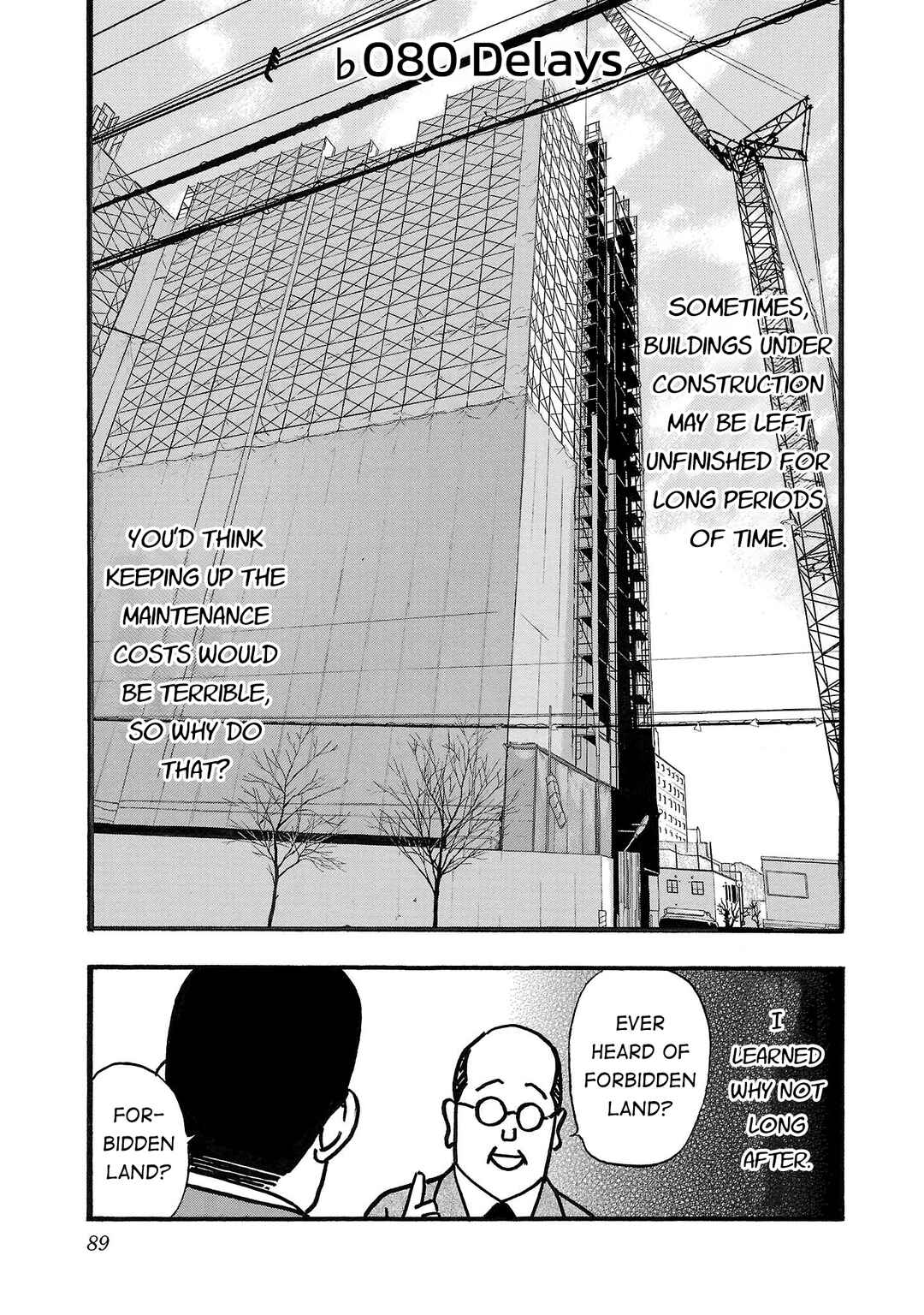 Fuan no Tane* Chapter 180 - Page 1