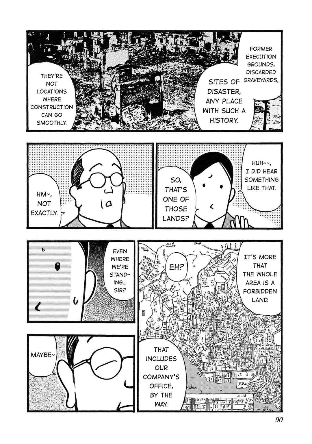 Fuan no Tane* Chapter 180 - Page 2