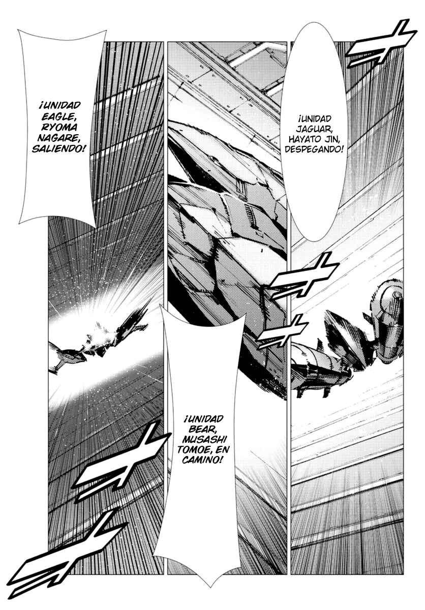 Getter Robo Devolution Chapter 9 - Page 14