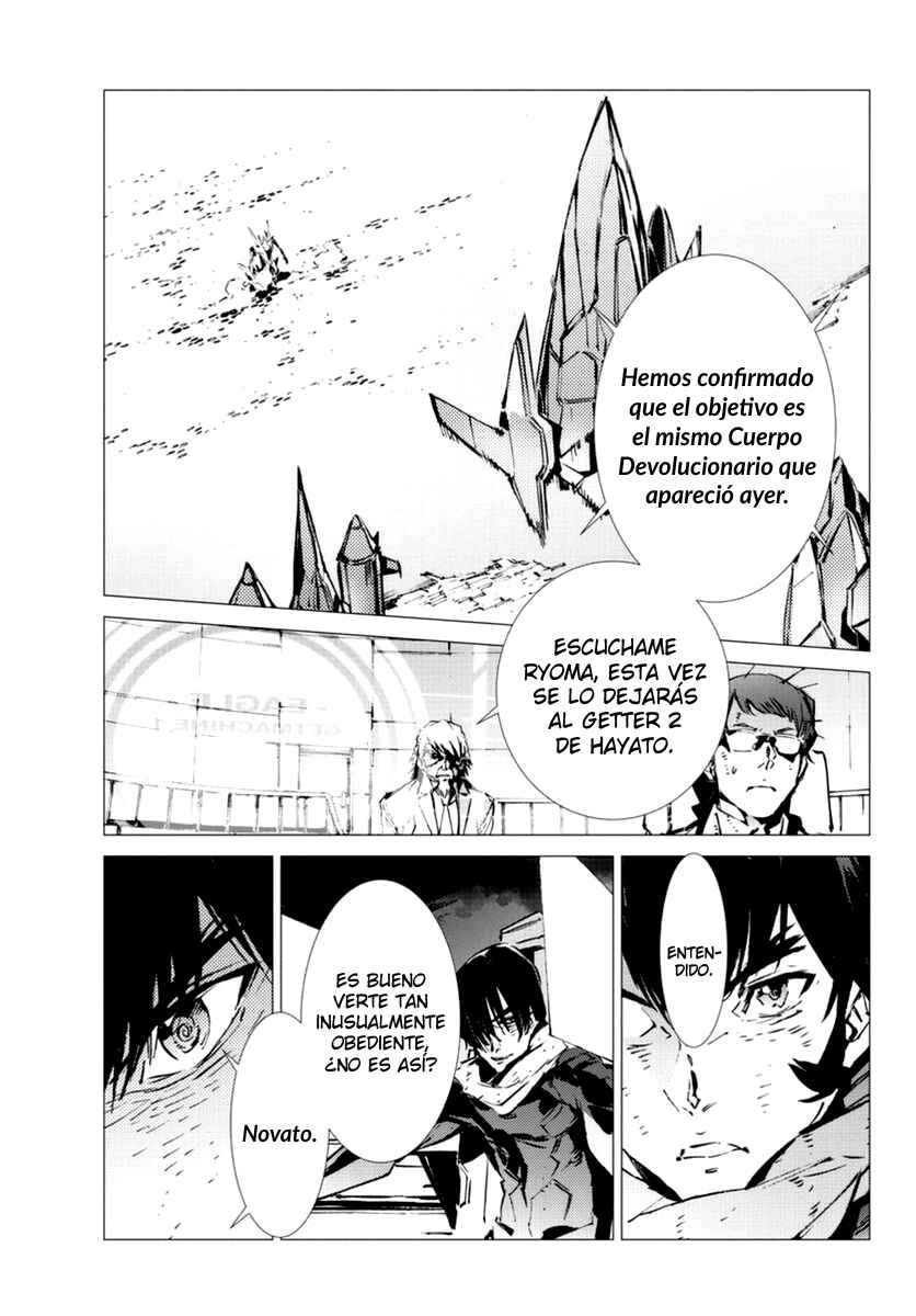 Getter Robo Devolution Chapter 9 - Page 16