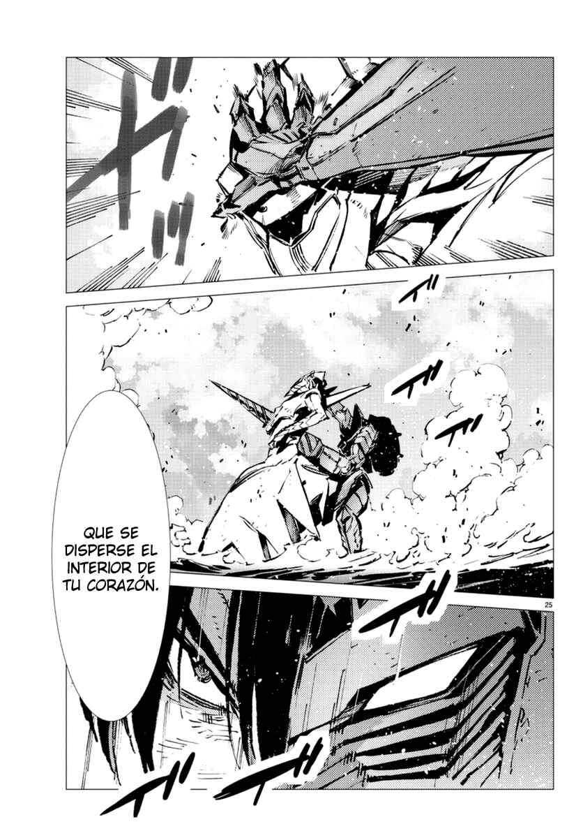 Getter Robo Devolution Chapter 9 - Page 25