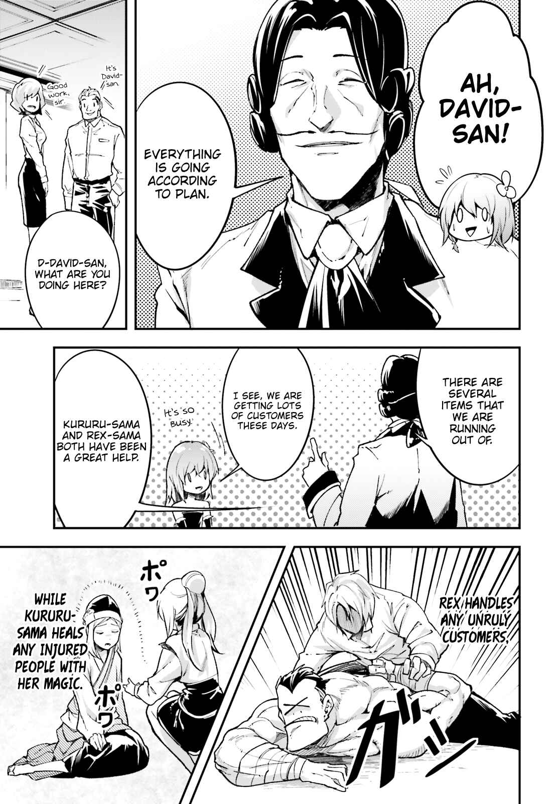 LV999 no Murabito Chapter 23 - Page 14