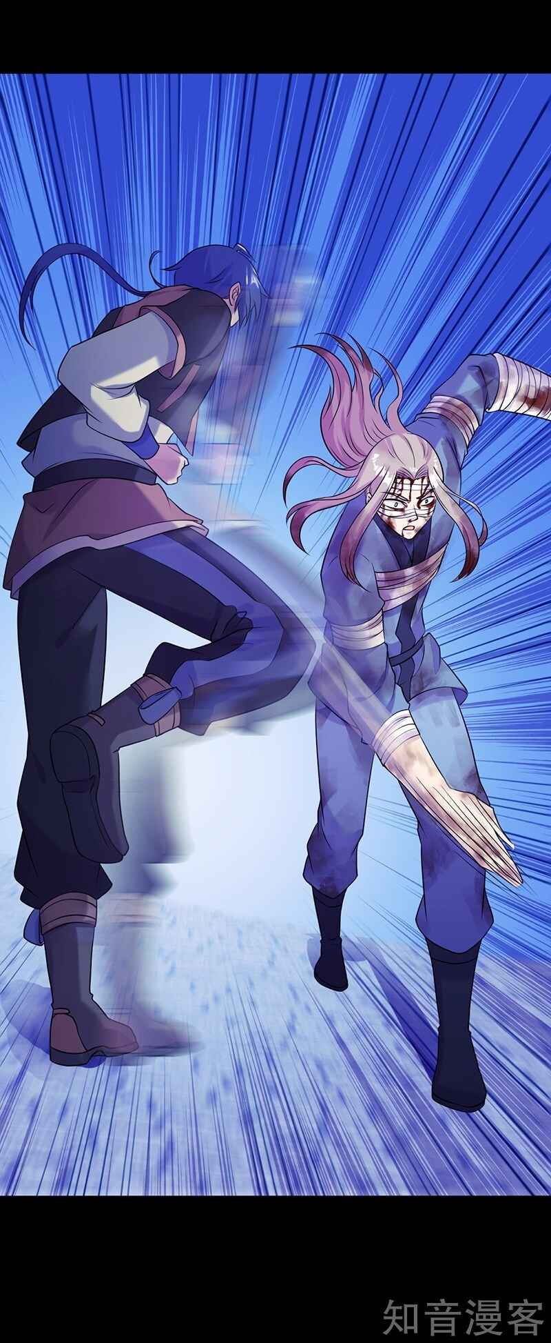 Martial Arts Reigns Chapter 26 - Page 20