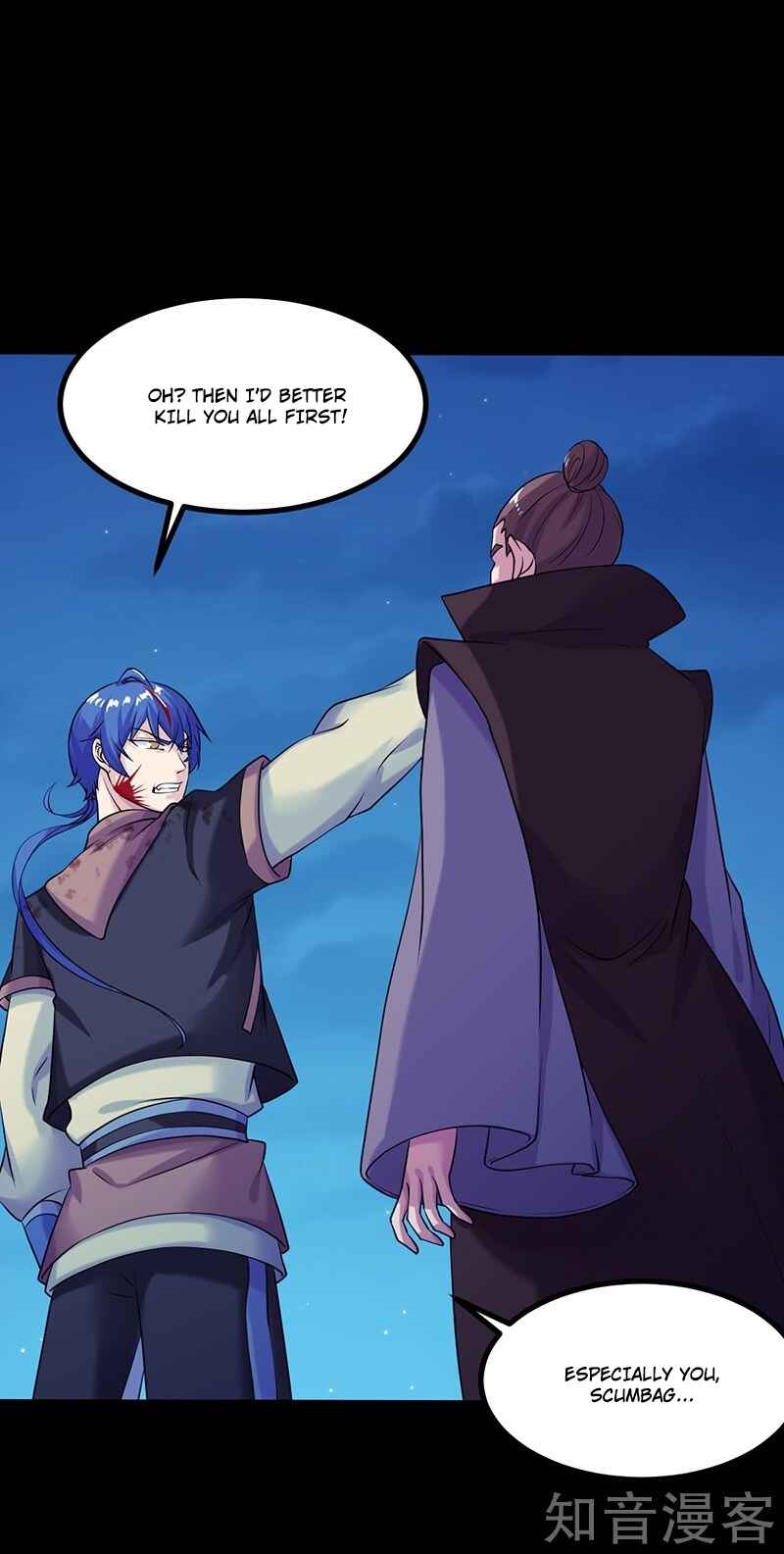 Martial Arts Reigns Chapter 26 - Page 7