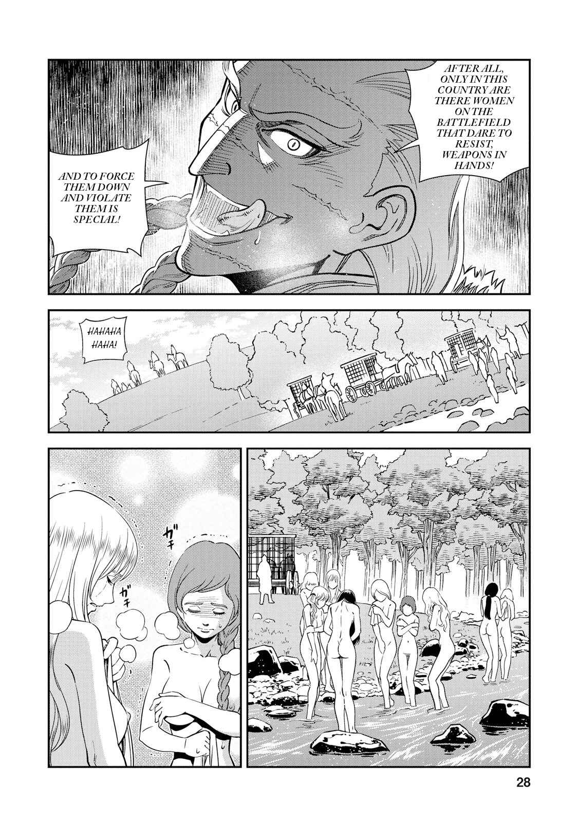 Dívčí válka: Maidens' War Chapter 26 - Page 25