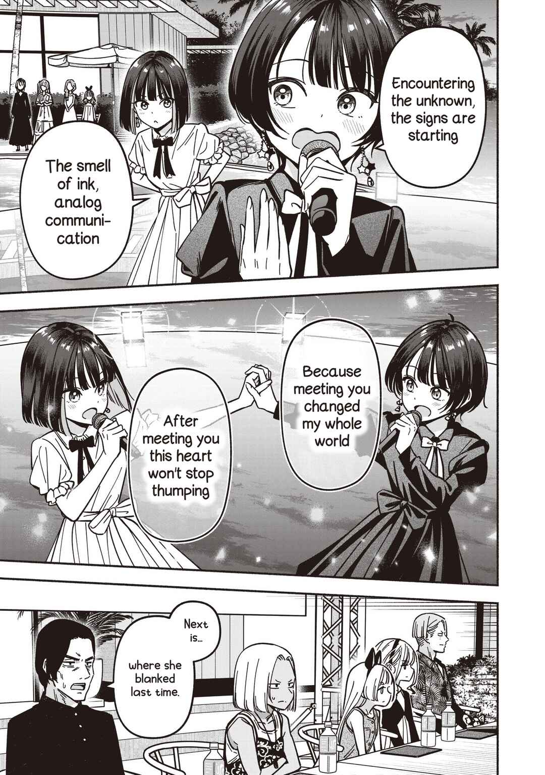 IDOL×IDOL STORY! Chapter 75 - Page 22