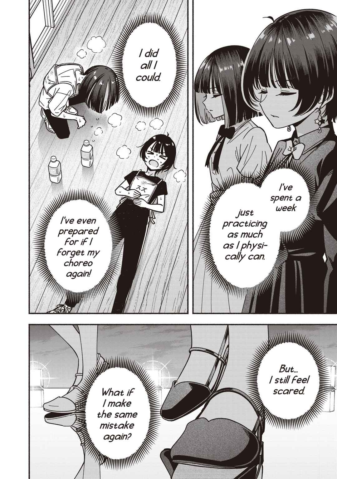 IDOL×IDOL STORY! Chapter 75 - Page 23