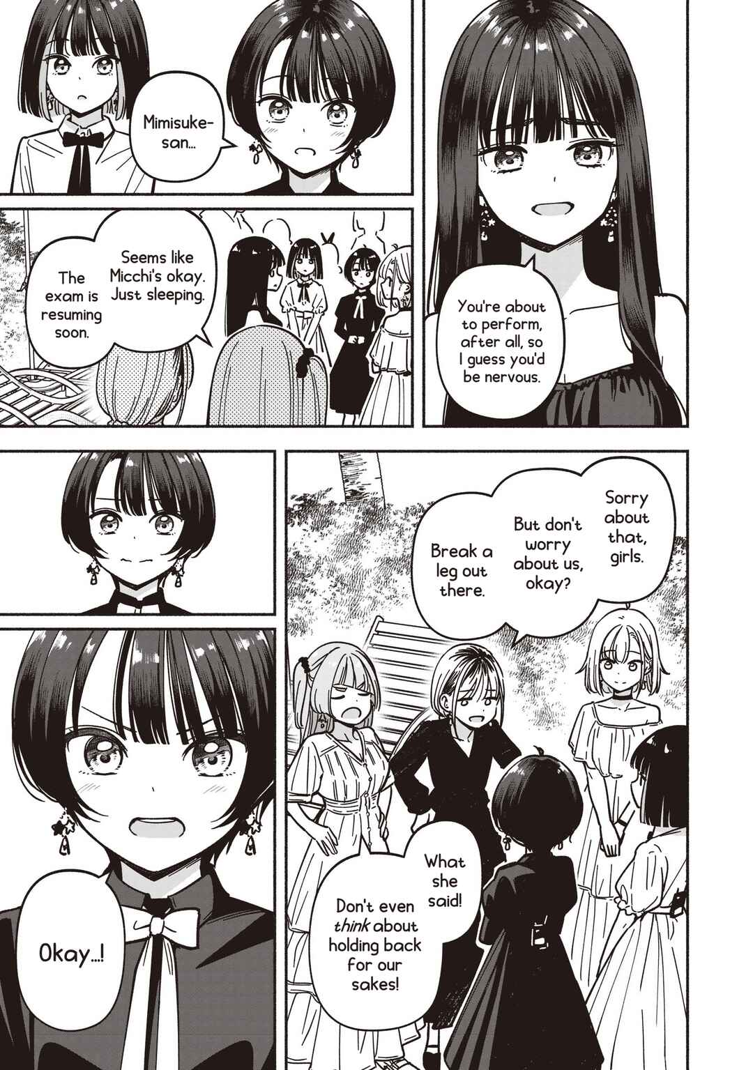 IDOL×IDOL STORY! Chapter 75 - Page 6