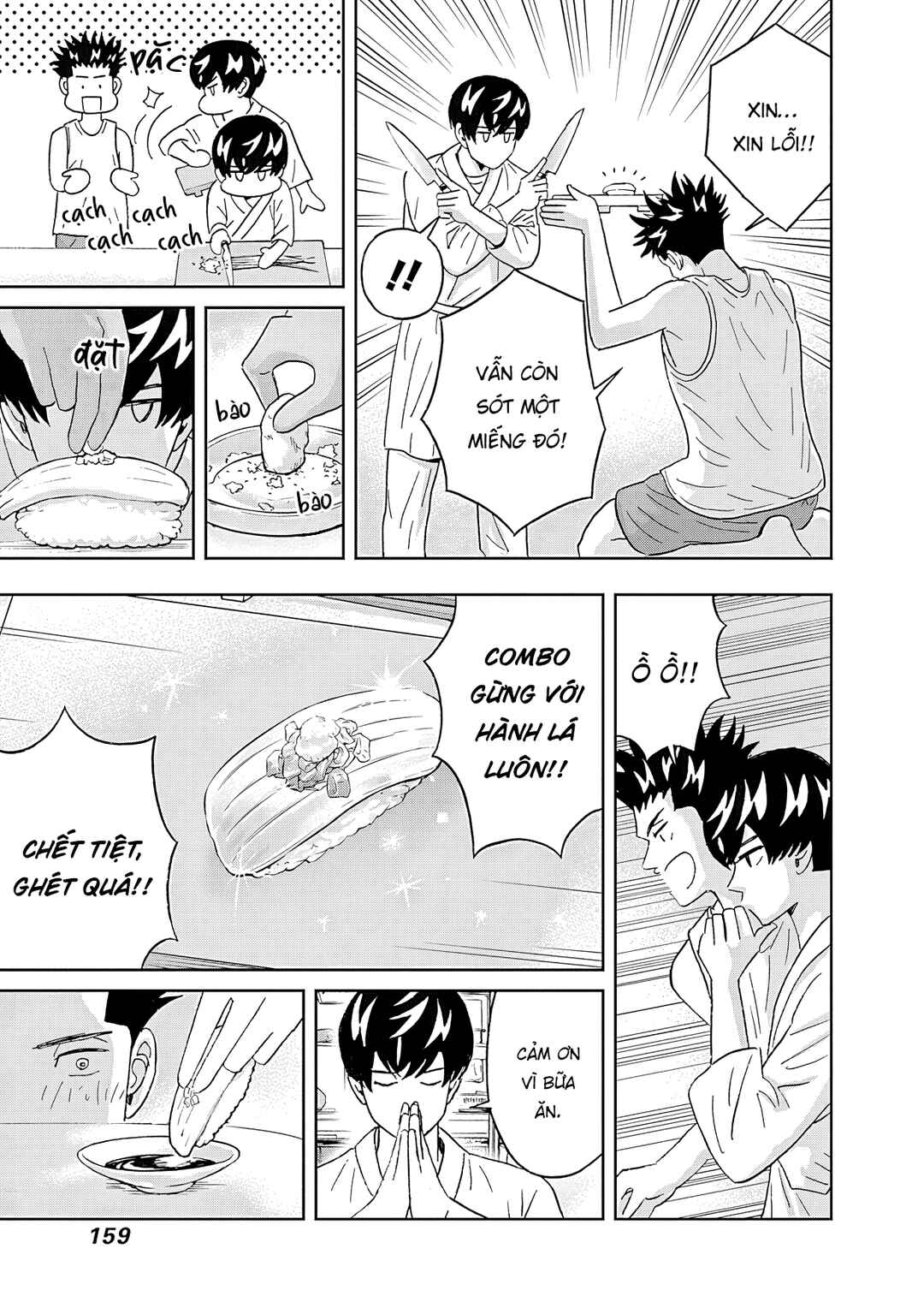 Keppeki Danshi! Aoyama-kun Chapter 57 - Page 18
