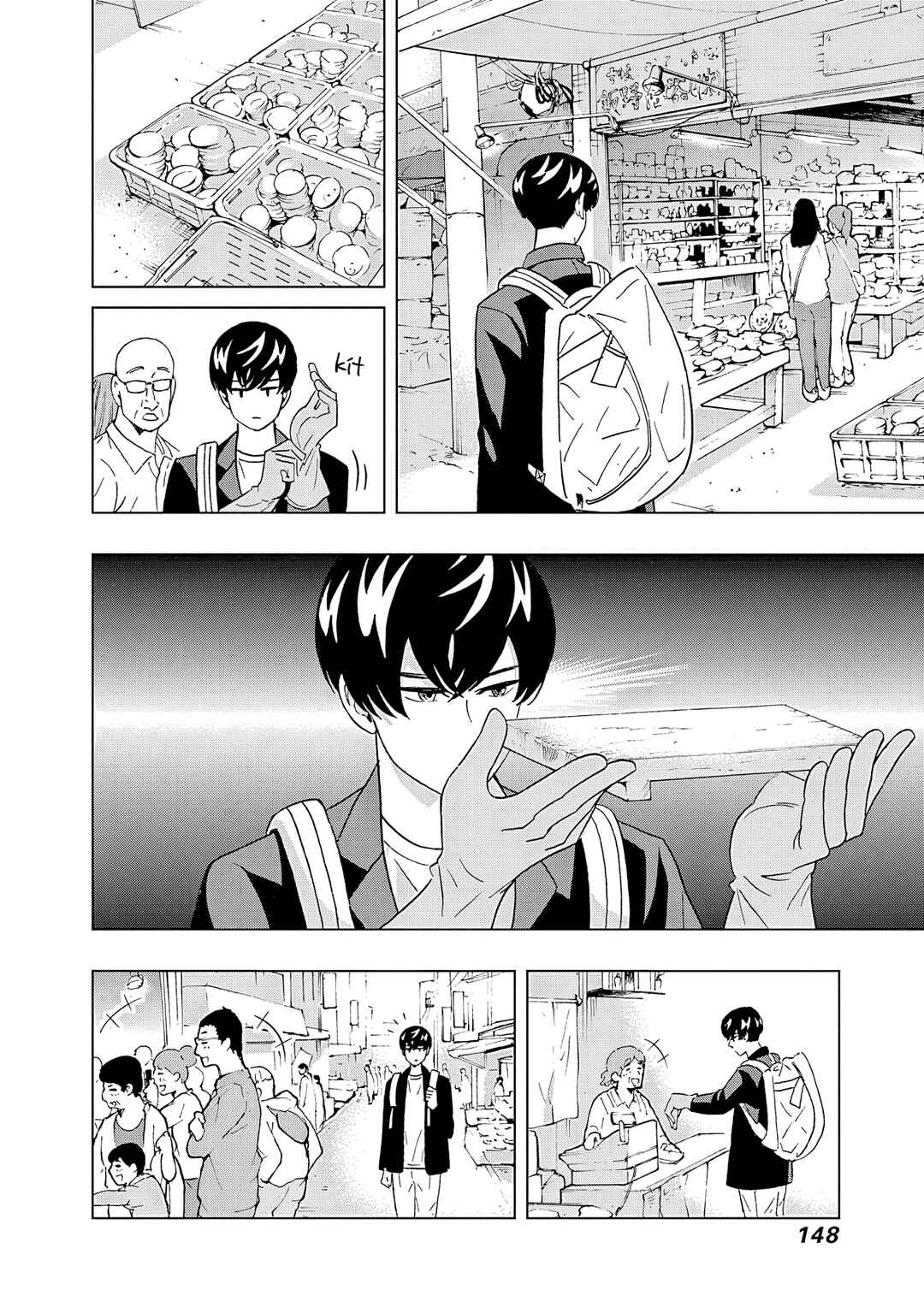 Keppeki Danshi! Aoyama-kun Chapter 57 - Page 7