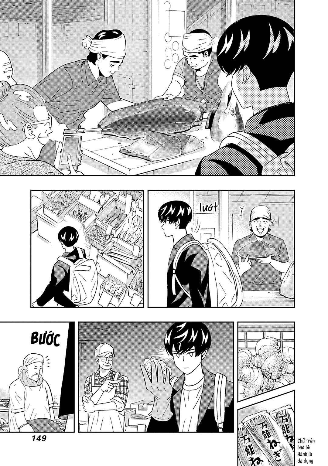 Keppeki Danshi! Aoyama-kun Chapter 57 - Page 8