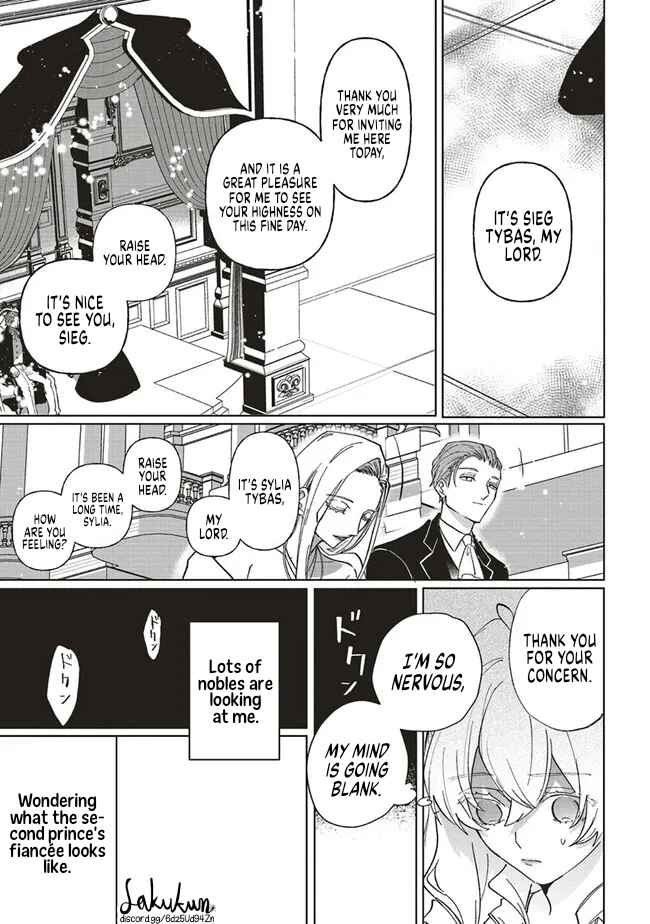 Akuyaku Reijou wa Ouji no Honsou (Dekiai) wo Shiranai Chapter 6 - Page 10