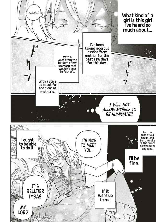 Akuyaku Reijou wa Ouji no Honsou (Dekiai) wo Shiranai Chapter 6 - Page 11