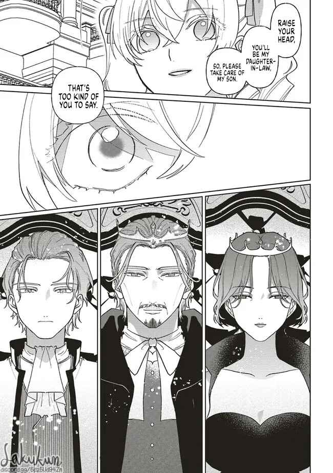 Akuyaku Reijou wa Ouji no Honsou (Dekiai) wo Shiranai Chapter 6 - Page 12