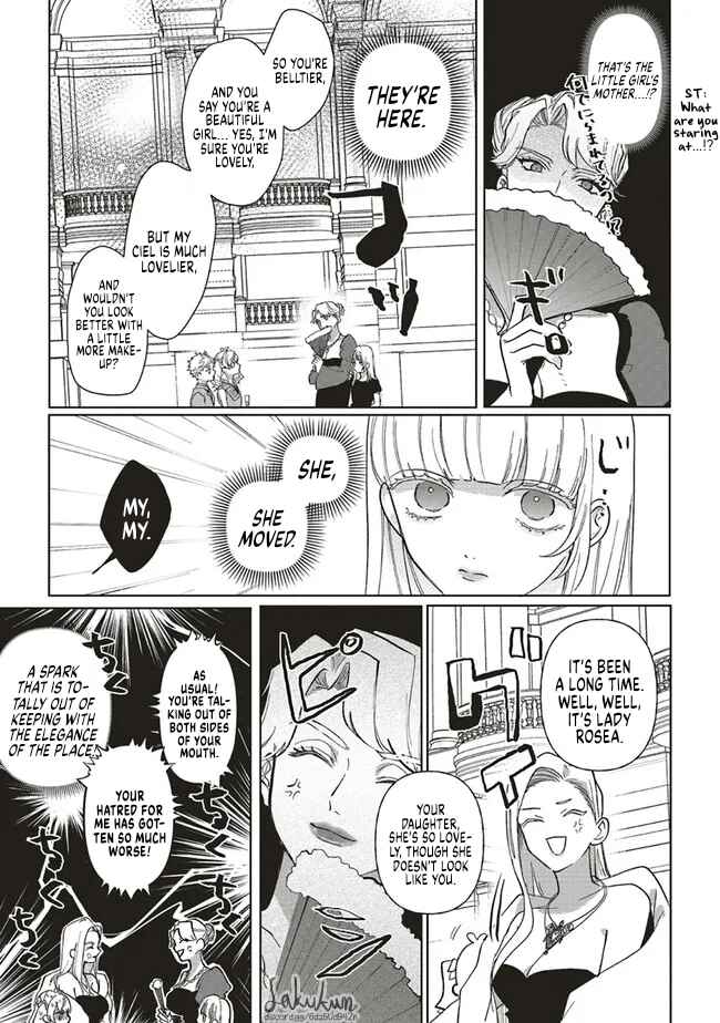 Akuyaku Reijou wa Ouji no Honsou (Dekiai) wo Shiranai Chapter 6 - Page 20