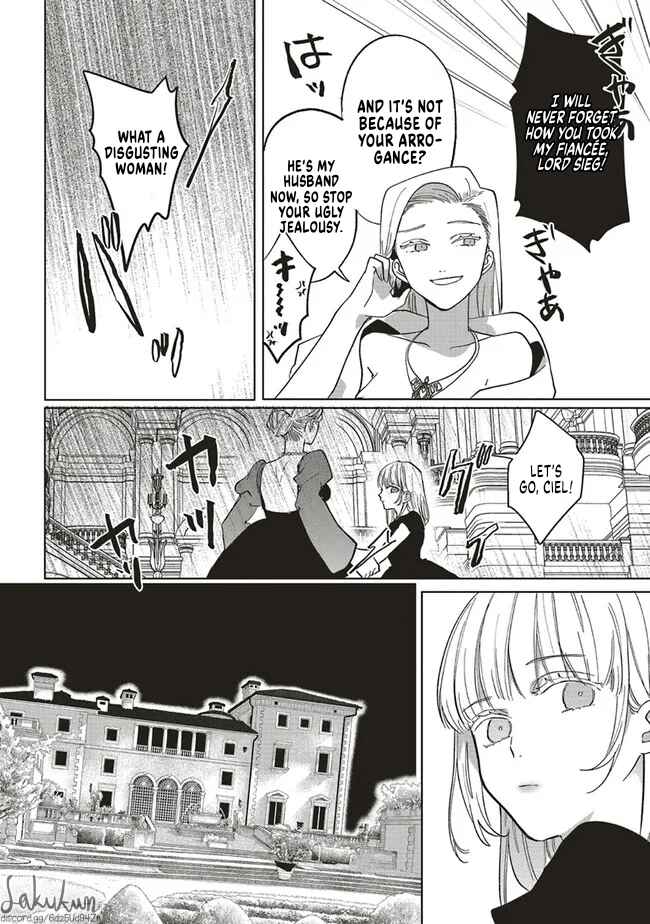 Akuyaku Reijou wa Ouji no Honsou (Dekiai) wo Shiranai Chapter 6 - Page 21