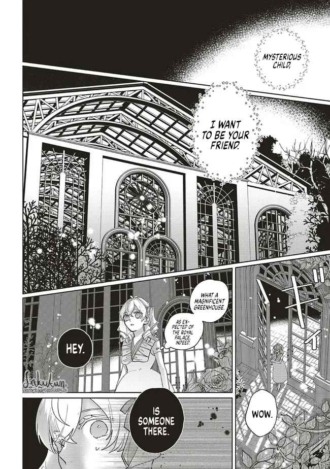 Akuyaku Reijou wa Ouji no Honsou (Dekiai) wo Shiranai Chapter 6 - Page 27