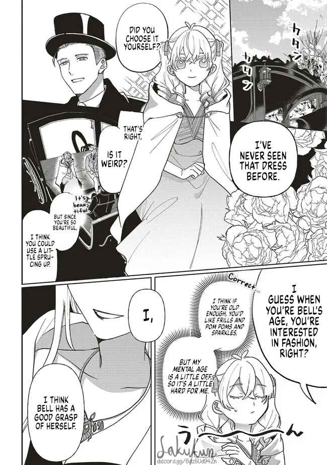 Akuyaku Reijou wa Ouji no Honsou (Dekiai) wo Shiranai Chapter 6 - Page 3