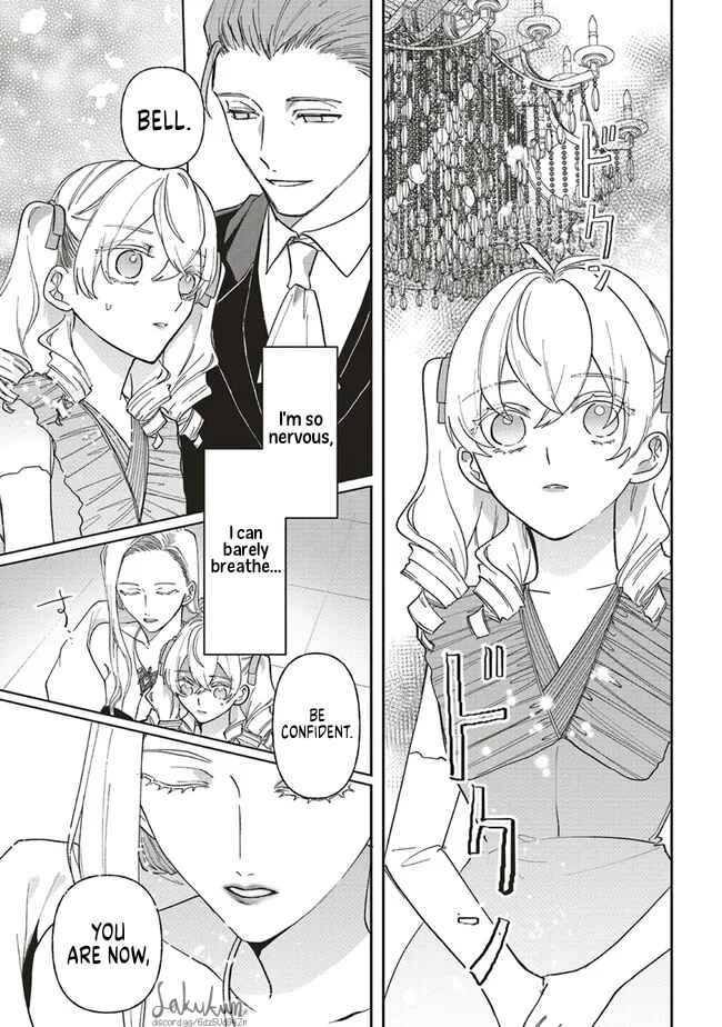 Akuyaku Reijou wa Ouji no Honsou (Dekiai) wo Shiranai Chapter 6 - Page 8