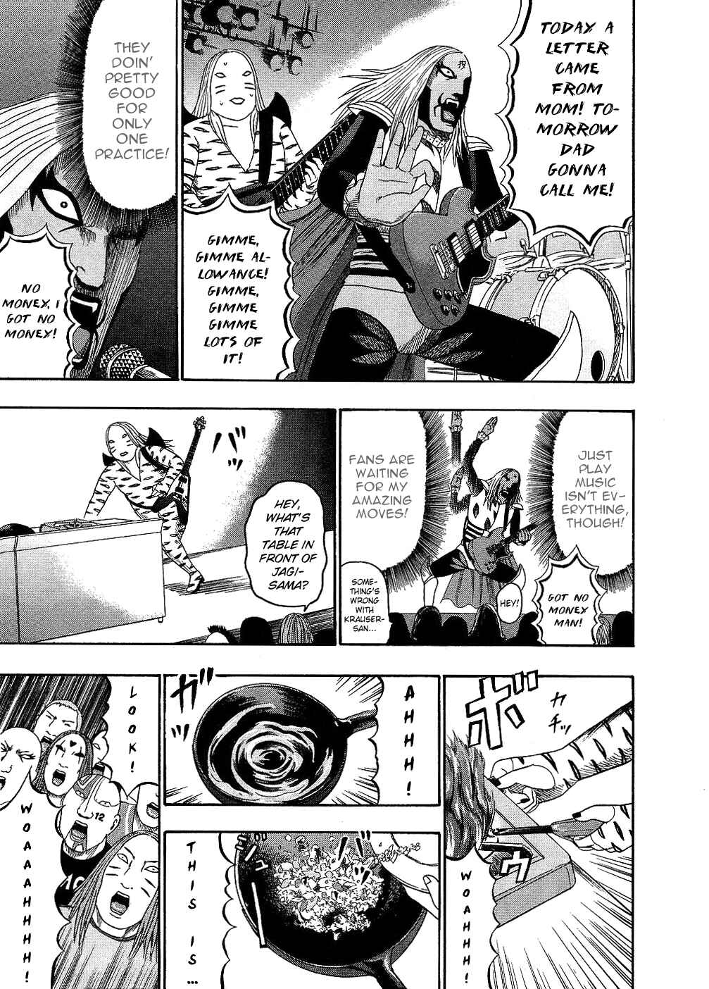 Detroit Metal City Chapter 89 - Page 7