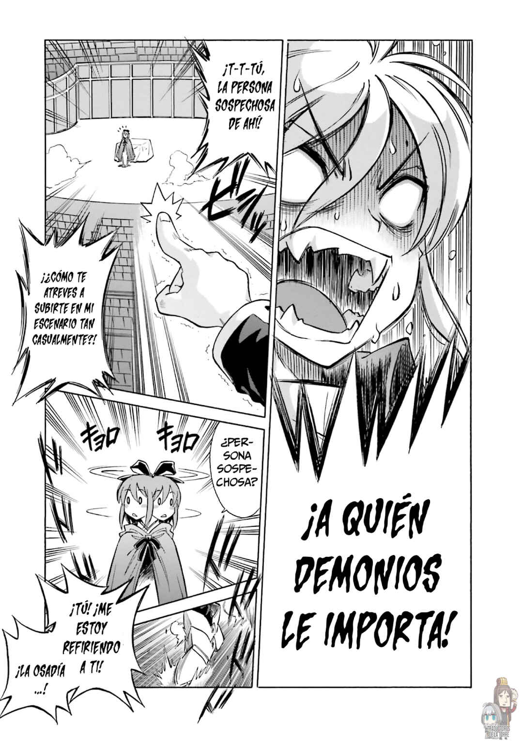 Melty Blood X Chapter 6 - Page 13
