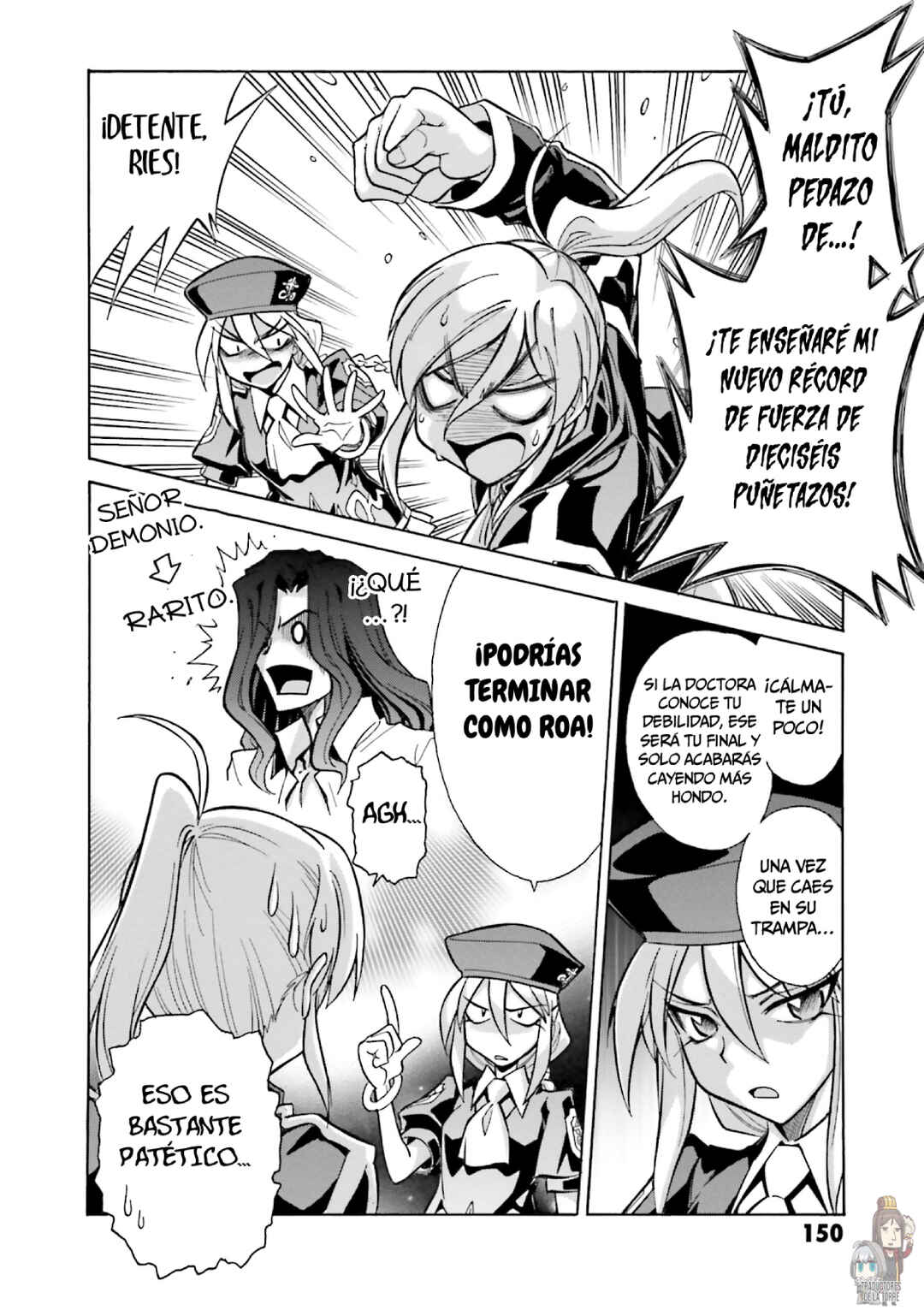 Melty Blood X Chapter 6 - Page 17